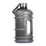 Gallon sportkulacs